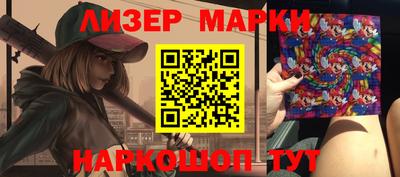 прущие крисы Кунгур