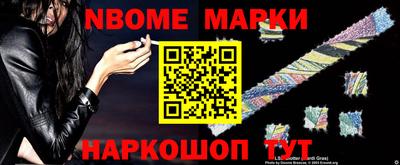 прущие крисы Кунгур