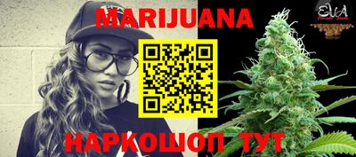 MESCALINE Кумертау
