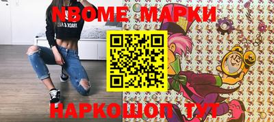 прущая мука Краснодар