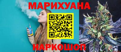спиды Краснокаменск