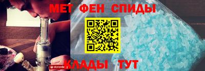 мескалин Краснознаменск