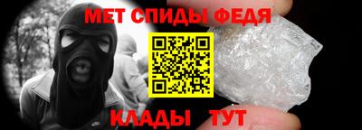 прущая мука Краснодар