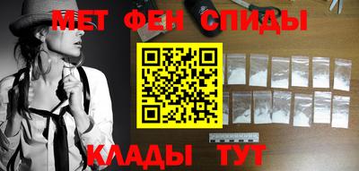 MESCALINE Кумертау