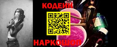 прущая мука Краснодар