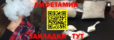прущие крисы Кунгур