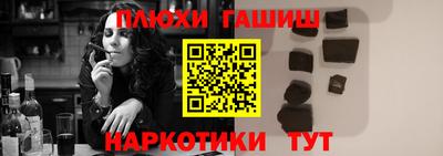 прущая мука Краснодар
