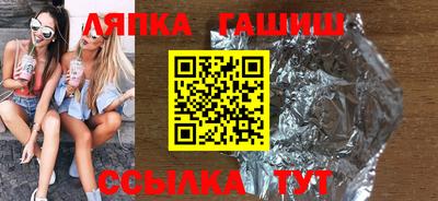 MESCALINE Кумертау