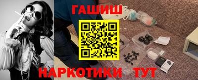 MESCALINE Кумертау