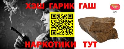 прущие крисы Кунгур