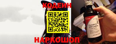 прущие крисы Кунгур